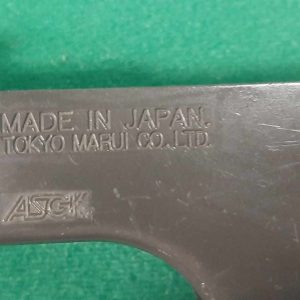 Tokyo Marui G3 SAS Polymer Lower Receiver Spares & Repairs - Boneyard - Image 3