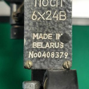 Genuine Russian SVD Scope Fixed 4x Zoom Illuminated - Grey - Sights - Image 3